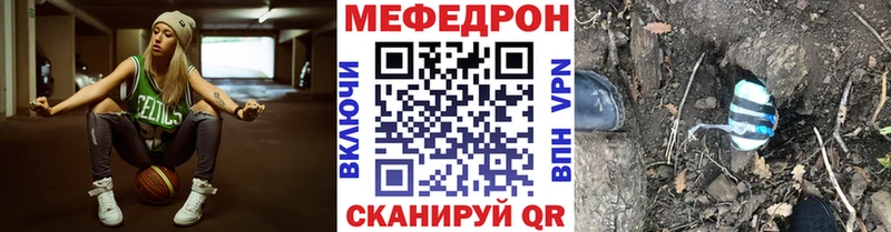 Купить наркотики сайты Новоаннинский Альфа ПВП Псилоцибиновые грибы Меф Бошки Шишки Кокаин
