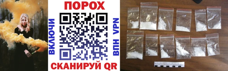 МЕГА зеркало  Новоаннинский  Amphetamine Розовый 