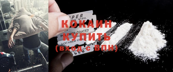mix Остров