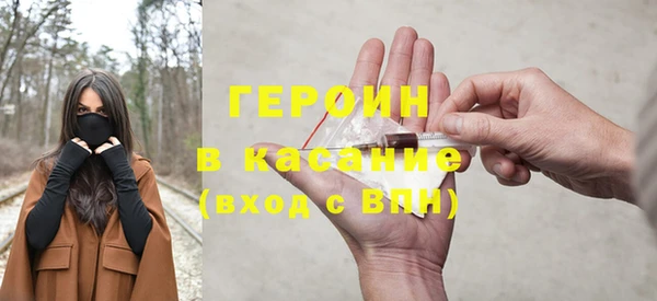 СК Абинск
