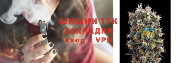 круглые Осташков