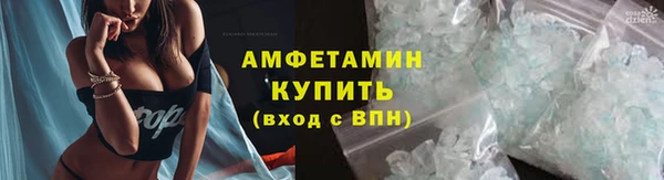 СК Абинск