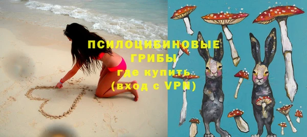 марки nbome Алексеевка