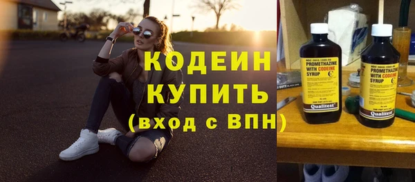 mix Остров